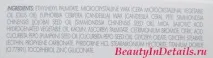 Локальний коректор Cleanance AVENE AVENE