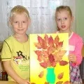 майстер-клас
