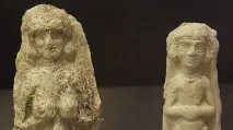 маловідомі