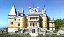 Масандрівський палац у Ялті палац