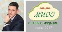 митове