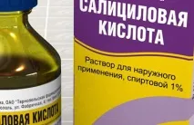 Мазь ЯМ при псоріазі інструкція із застосування, склад та аналоги псоріазі