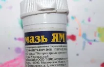 Мазь ЯМ при псоріазі інструкція із застосування, склад та аналоги мазь