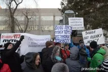 Менеджментпривів «ЧТЗ-Уралтрак» до банкрутства чтз-уралтрак