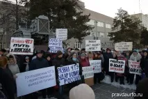 Менеджментпривів «ЧТЗ-Уралтрак» до банкрутства чтз-уралтрак