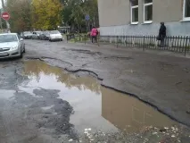 проверка