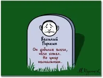цілі