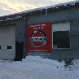 Комплексна діагностика на Opel - 220 автосервісів Опель у Санкт-Петербурзі відгуки, адреси та ціни діагностика