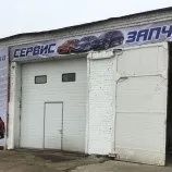 Комплексна діагностика на Opel - 220 автосервісів Опель у Санкт-Петербурзі відгуки, адреси та ціни діагностика