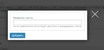Компонент Афіша 2 події