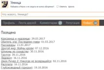 Компонент Афіша 2 події