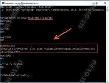 Комп’ютер не йде в режим сну Windows 10 - хто винен, Як налаштувати комп