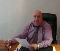 фонду