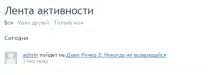 Компонент Афіша 2 афіша