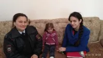 Дагестан