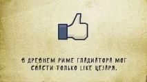 стародавній