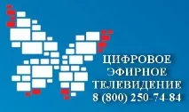 Республіки