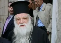 Митрополит Калавритський Амвросій Можливо, вже настав час антихриста настав