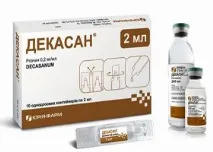 Мірамістин - інструкція щодо застосування антисептика. інструкція