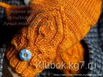Мітенки з клапаном від Ysolda Teague, Клубок ysolda
