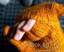 Мітенки з клапаном від Ysolda Teague, Клубок teague