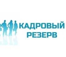 Дагестан