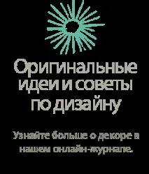 сміття