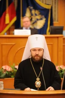 іларіон