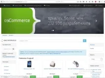 Модулі та доповнення, osCommerce по-українськи модулі
