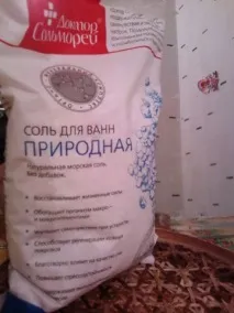 Мої секрети краси – пілінги, багато пілінгів! пілінги
