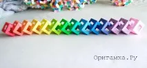 Модульне орігамі «Ланцюжок з відкритих кубиків» - Складання фігурок технікою модульне орігамі з модульне