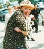 лупила