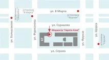 Чи можна вилікувати головний біль і як швидко їх позбутися - новини Єкатеринбурга можна