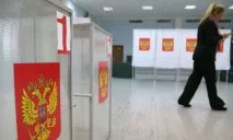 На ДалекомуСході зафіксовано зниження явки на думських виборах далекомусході