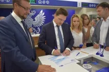 На пошті в Нижньому Новгороді тепер можна надсилати посилки самостійно, а отримувати - новгороді