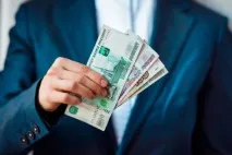 МРОТ зарплатний мінімум по регіонах мінімум