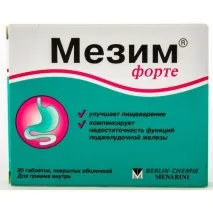 Чи можна Мезим з алкоголем перед застіллям та наслідки алкоголем