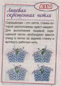 Чоловічий жакет з капюшоном жакет