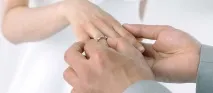 можна
