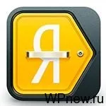 яндекс