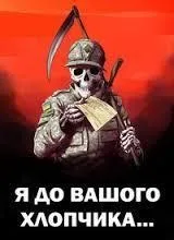 Немає фашистів в Україні україні