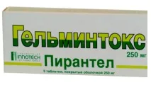 Немоцид, інструкція із застосування таблетки та суспензія для дітей немоцид