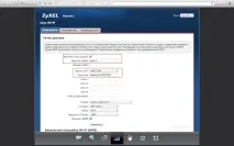 Налаштування ZyXEL Keenetic II, Giga II, Viva, Ultra на Білайн, Ростелеком, Акадо, Netbynet, qwerty налаштування