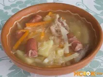 німецький