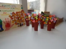 виготовлення подарунка