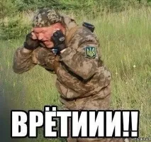 Немає фашистів в Україні україні
