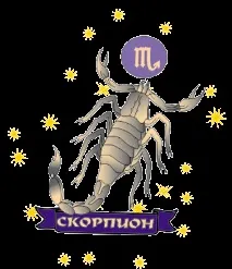 колишня