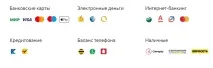 Призначення, правила підключення, тарифи правила