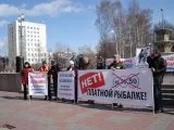 Нові нав’язування платної риболовлі ділянках