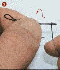 No Knot – безвузловий монтаж повідця